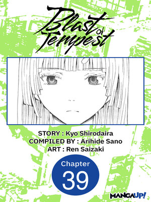 cover image of Blast of Tempest, Chapter 39